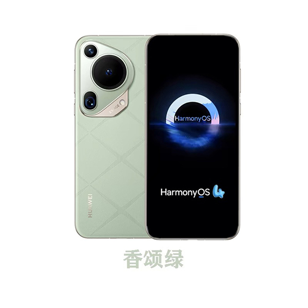 HUAWEI Pura 70 Ultra 16GB+512GB - 大象森林